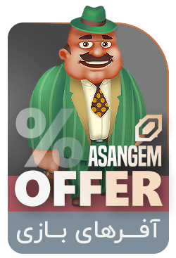 خرید آفرهای بازی Hay Day